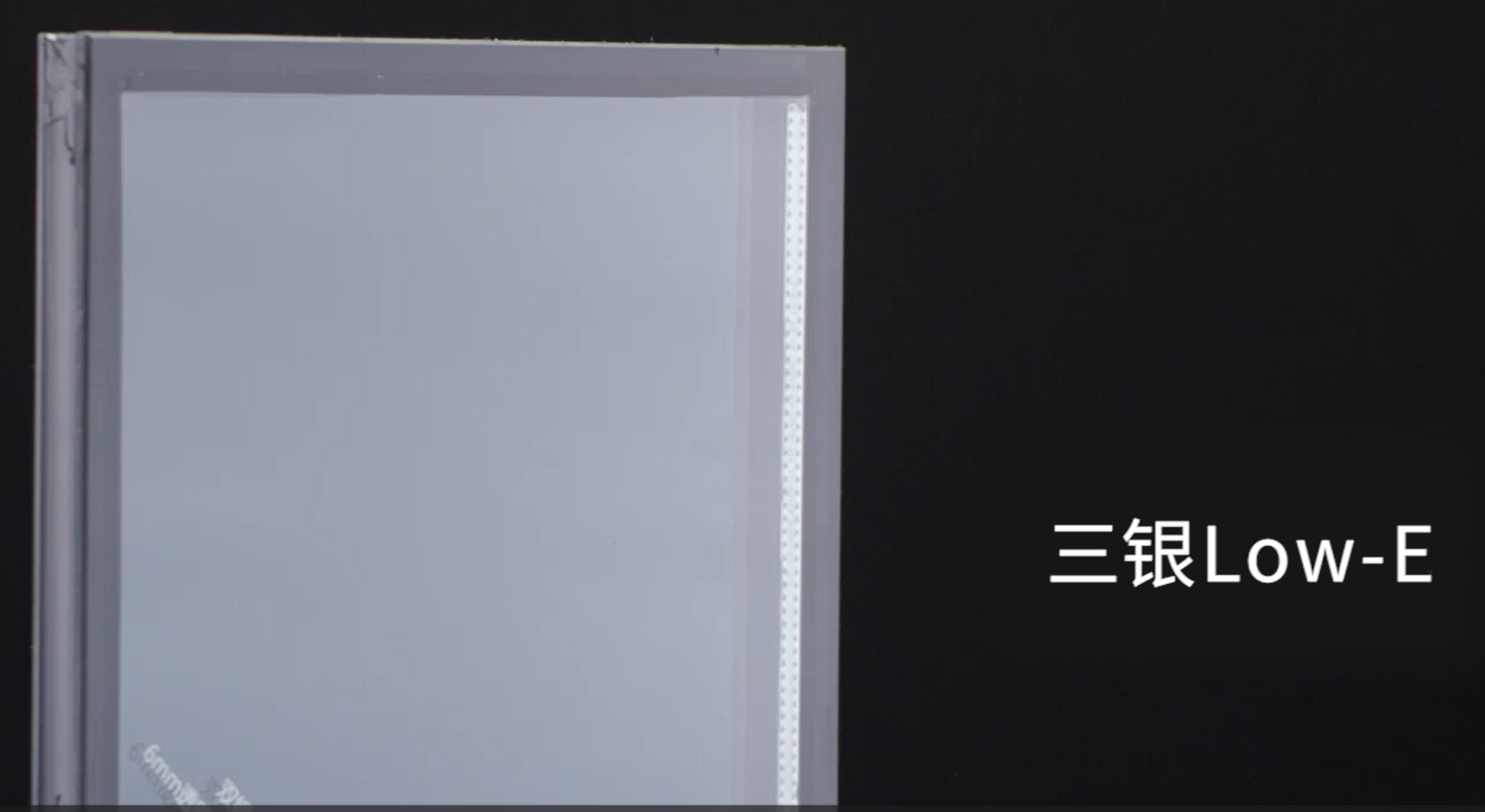 Kaplamalı Cam Nedir ve 2026 Yılında Nasıl Çalışır?