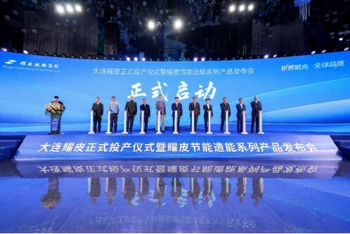 image - 2025-12-19T145621.307.jpg