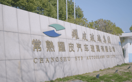 Changshu-base