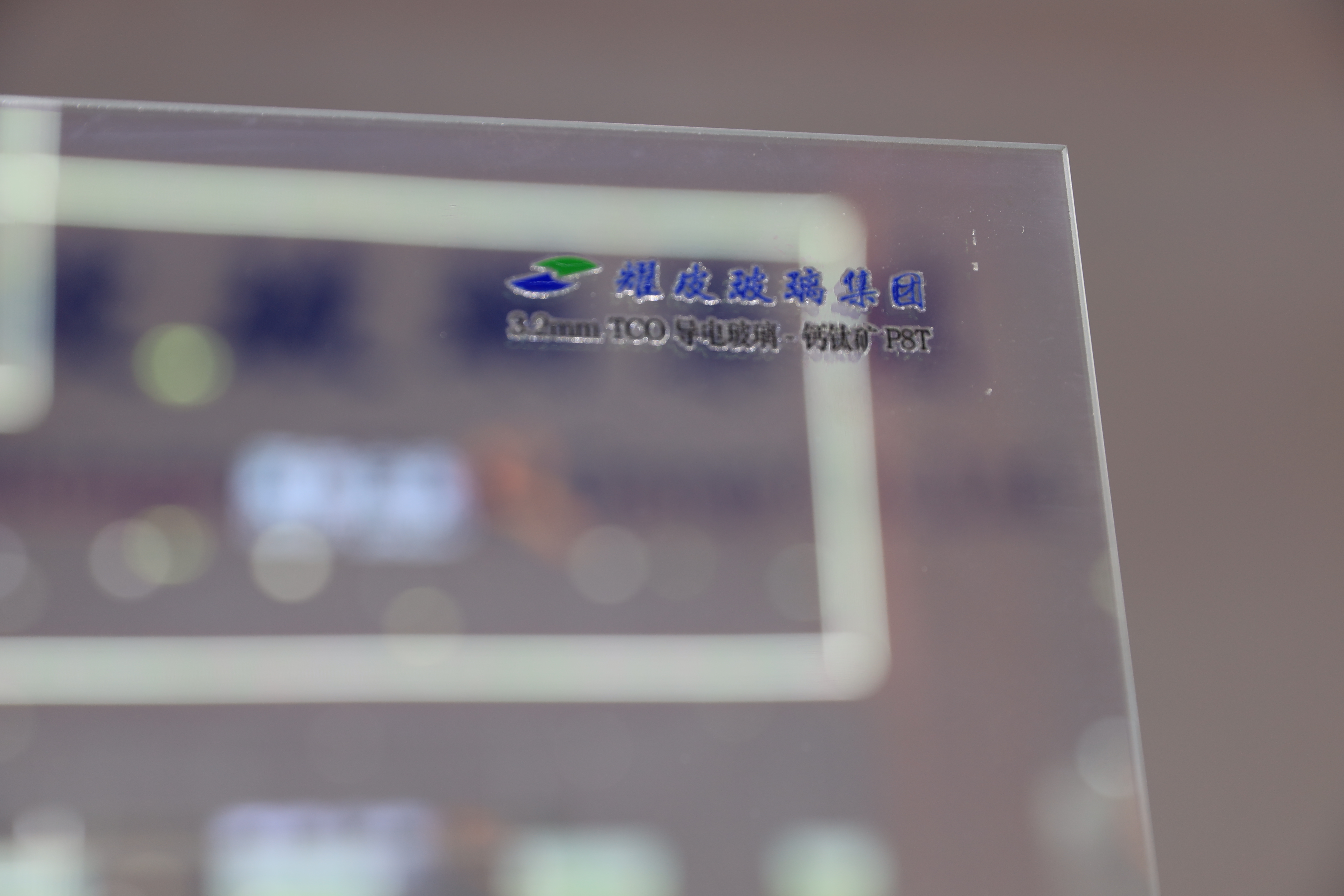 Projeleriniz için TCO camı ne zaman seçmelisiniz?