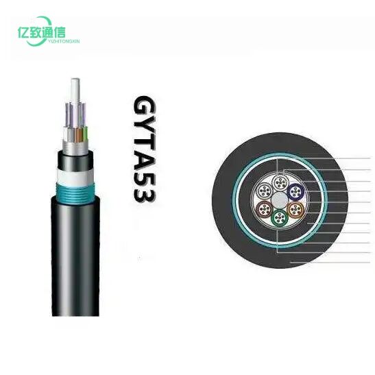 Single Mode GYTA53 Tight Buffer Fiber Optic Cable