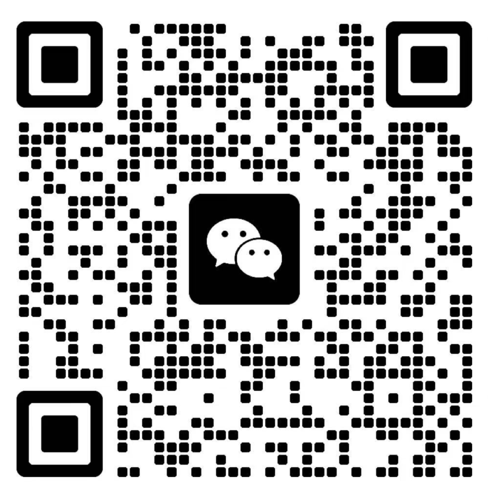 Jiangsu Yizhi Telecommunication Technology | Optical Fiber & Integrated Wiring Solutions