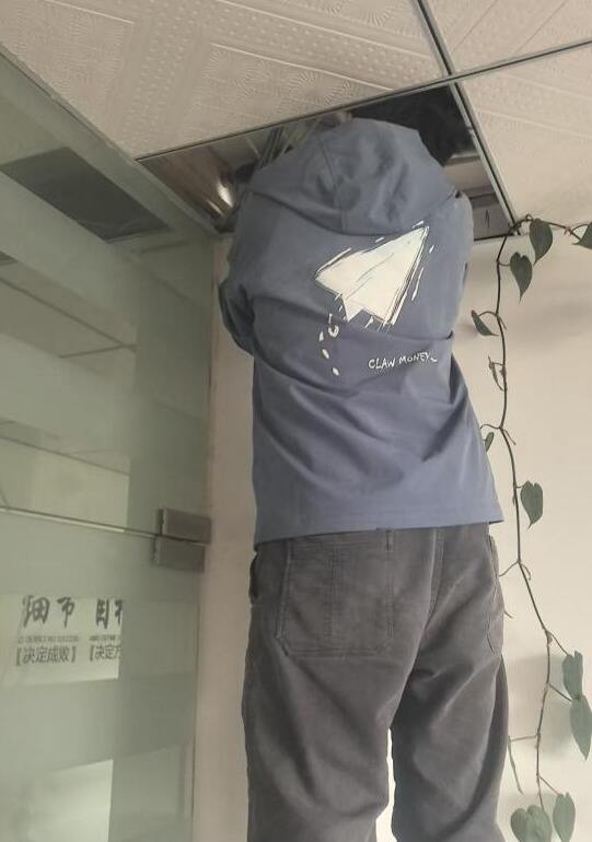 图片 5.png