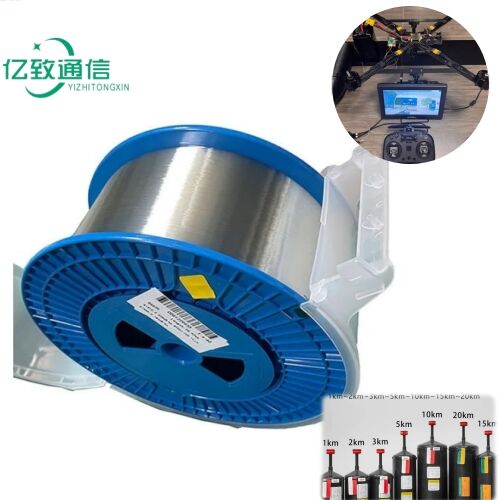 YZ 0.25mm-0.30mm G657A2 Single Mode Optical Fiber Bare Fiber for FPV Drones