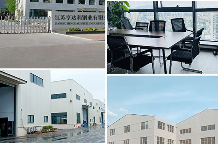 Jiangsu Hengdali Steel Industry Co.,Ltd.