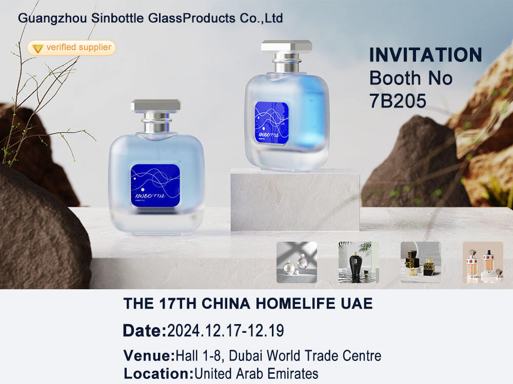 THE 17TH CHINA HOMELIFE UAE