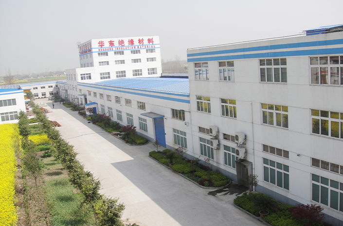 Taizhou Huadong Insulated Material Co., Ltd.