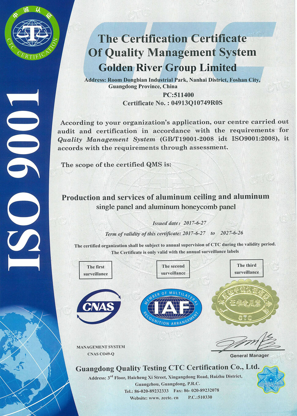 ISO 3001