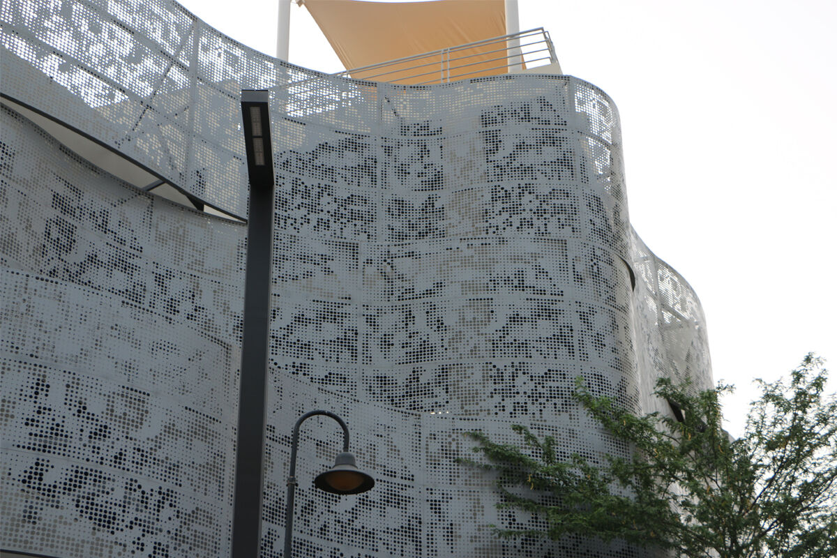 ALUMTIMES helped complete the installation of perforated aluminum panels at a Bahrain parking lot-3