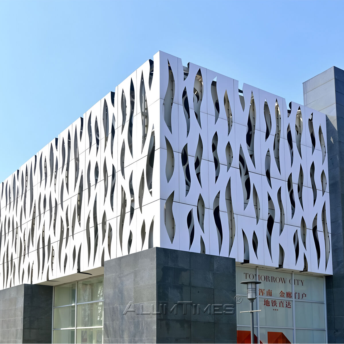 Alumtimes Custom Solid Aluminum Cladding for Mall Exterior