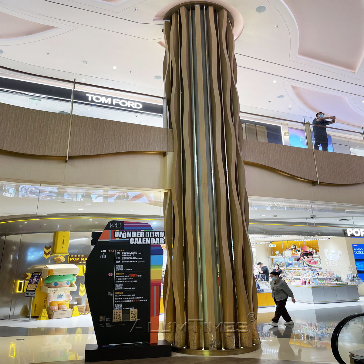 Minimalist 3D Aluminum Wall Panel Cladding Wave Panel 