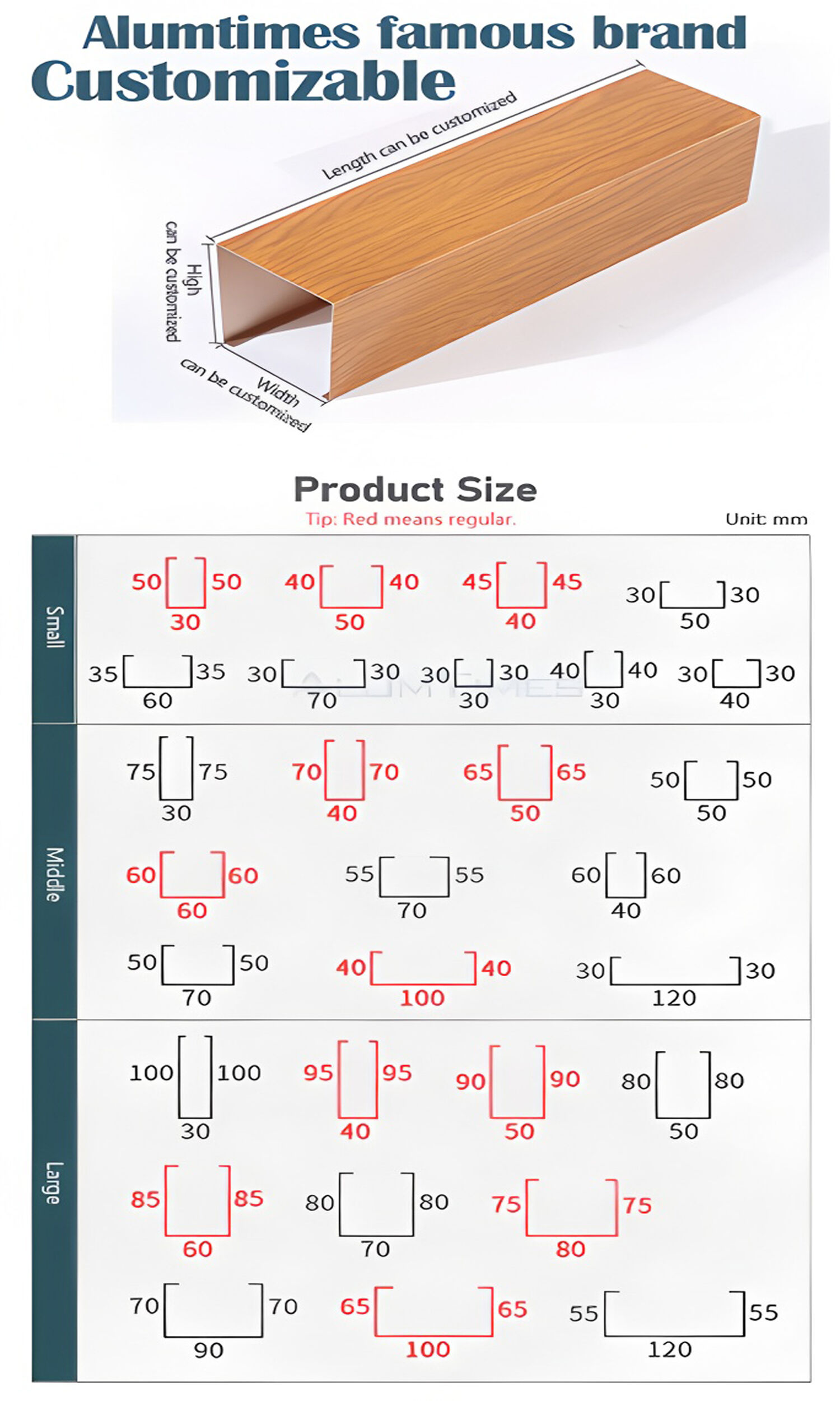 Aluminum Baffle Ceiling Customization(e78779d20f).jpg