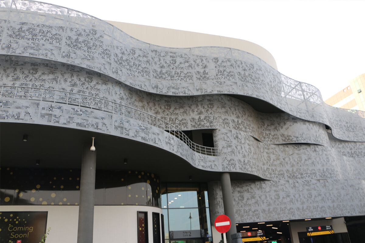 ALUMTIMES helped complete the installation of perforated aluminum panels at a Bahrain parking lot-2