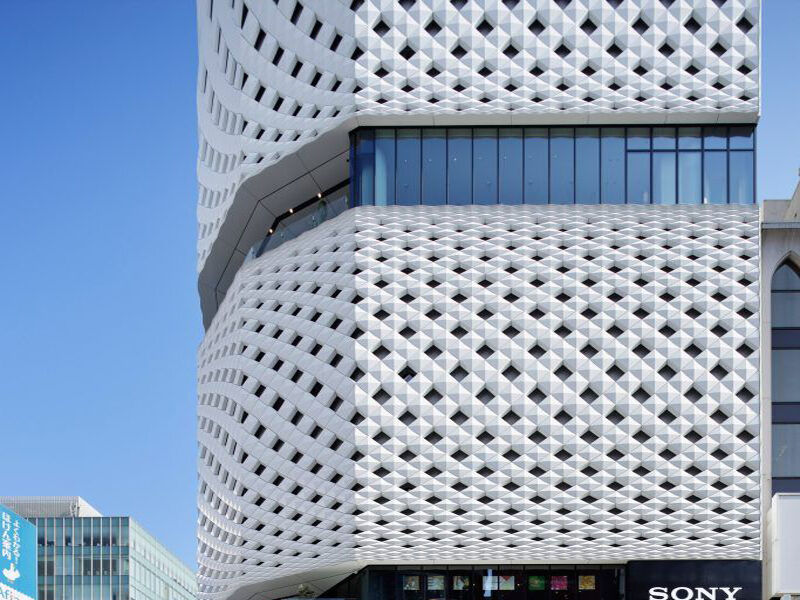 Perforated Aluminum Panel | Ventilated Decorative Aluminum Sheet