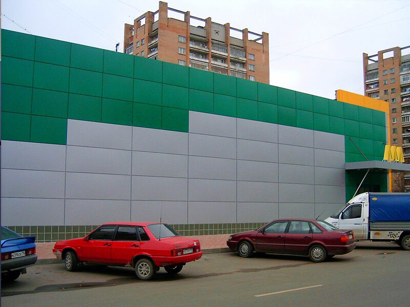 Exploring Aluminium Composite Panel Applications