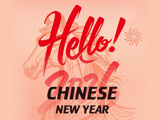 Happy Chinese New Year!