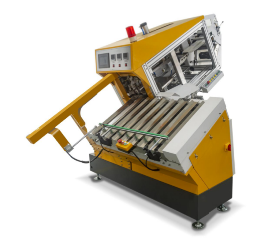 New Arrival — Lid Packaging Machine