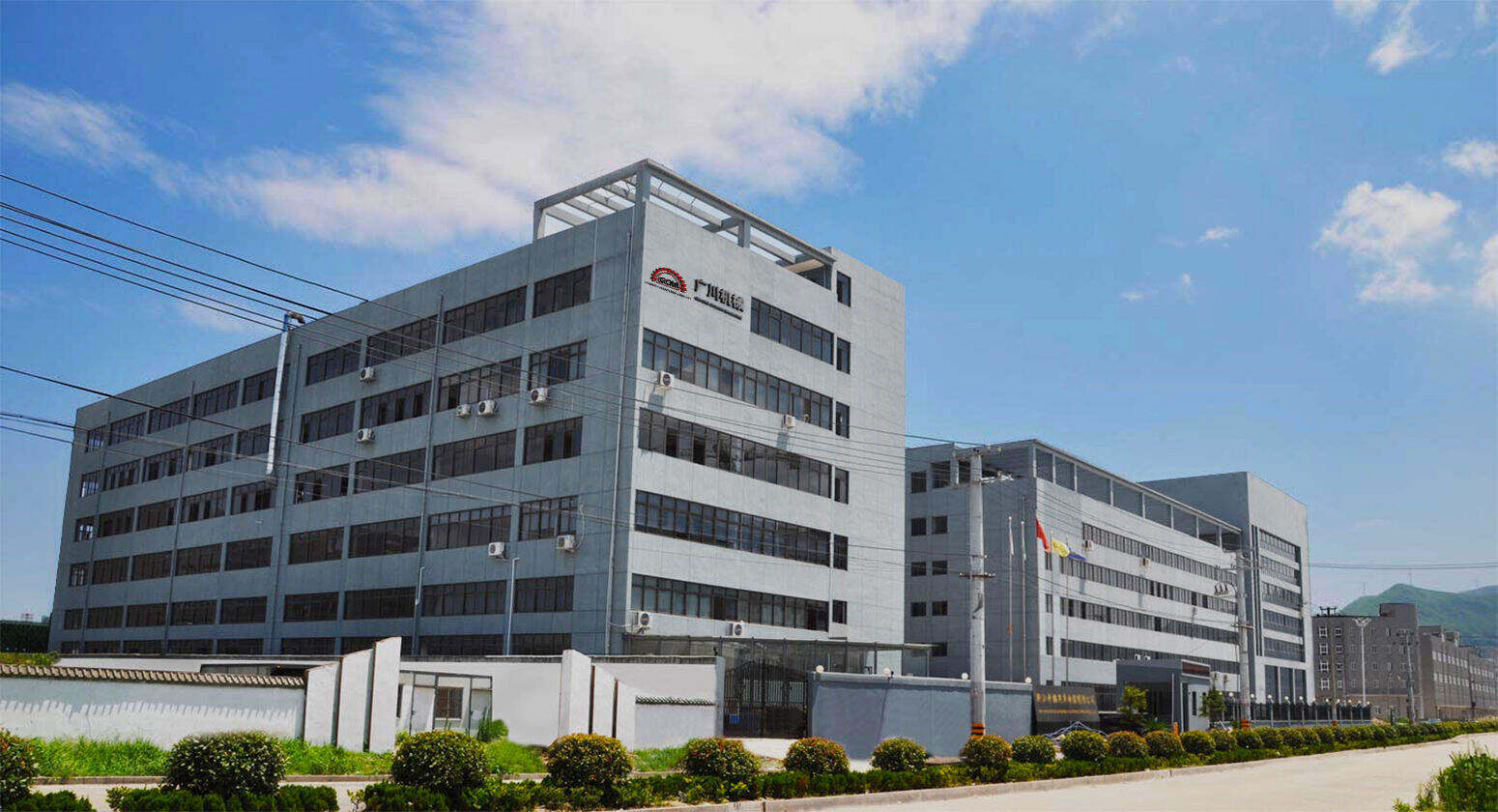 ZHEJIANG GUANGCHUAN MACHINERY CO.,LTD