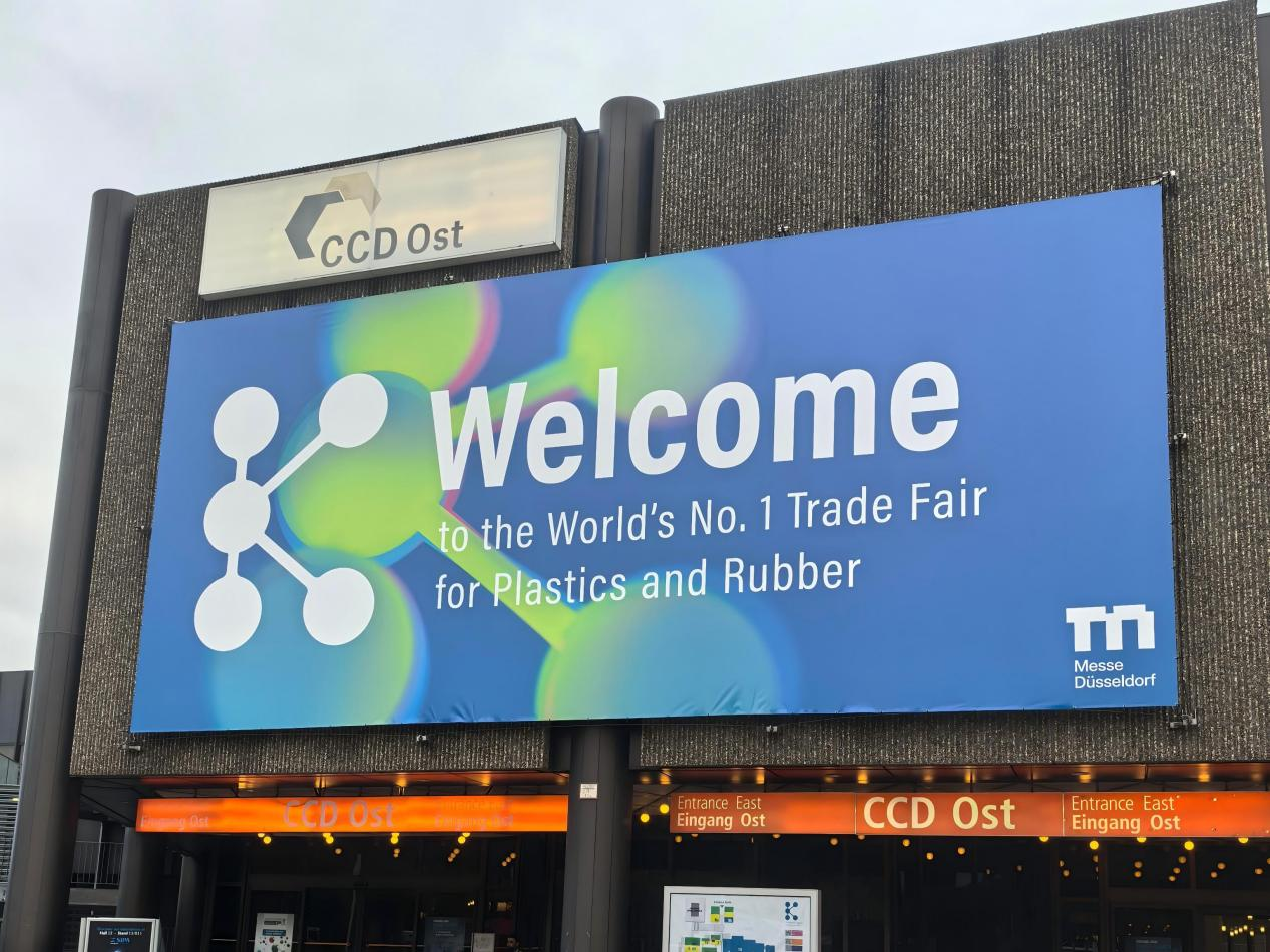 Guangchuan news2.png