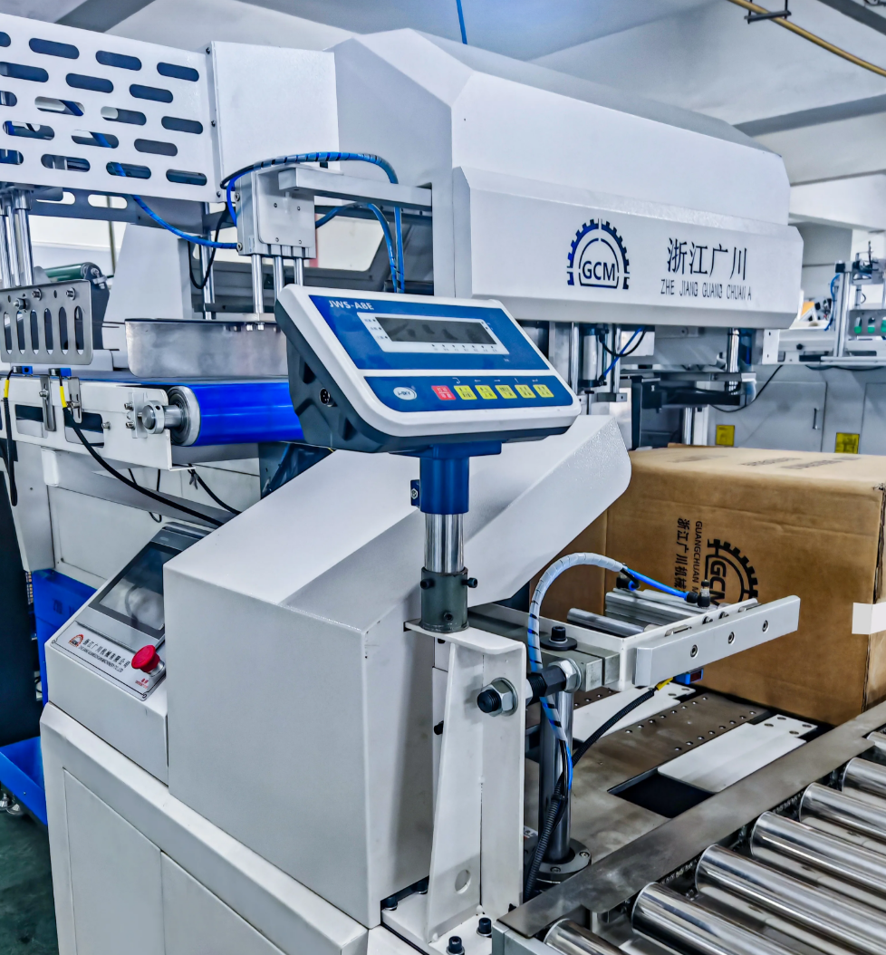 Come funziona una macchina automatica per il confezionamento? Spiegazione passo passo