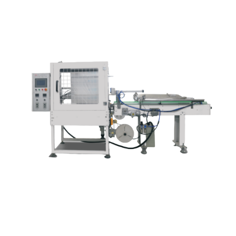 Package Machine