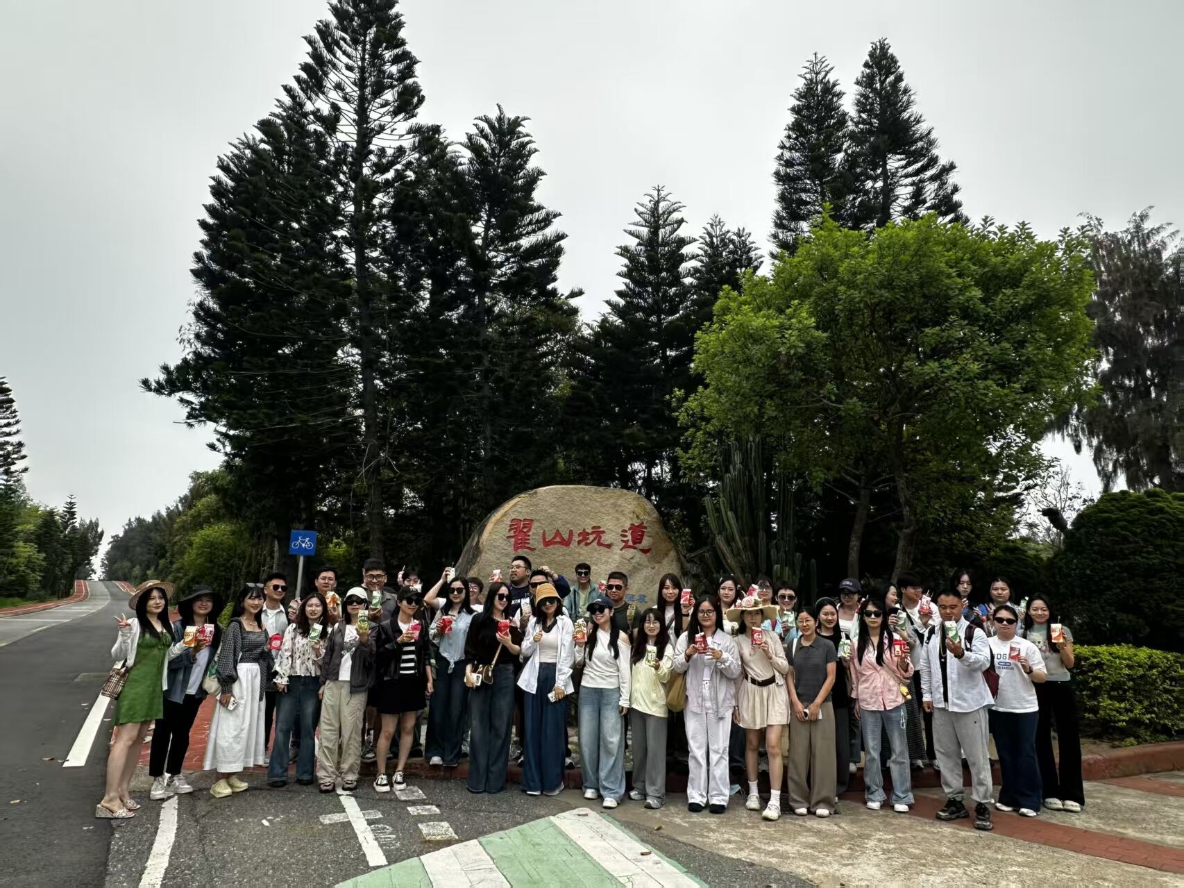 Викендски излет у Кинмен: јачање веза изван посла