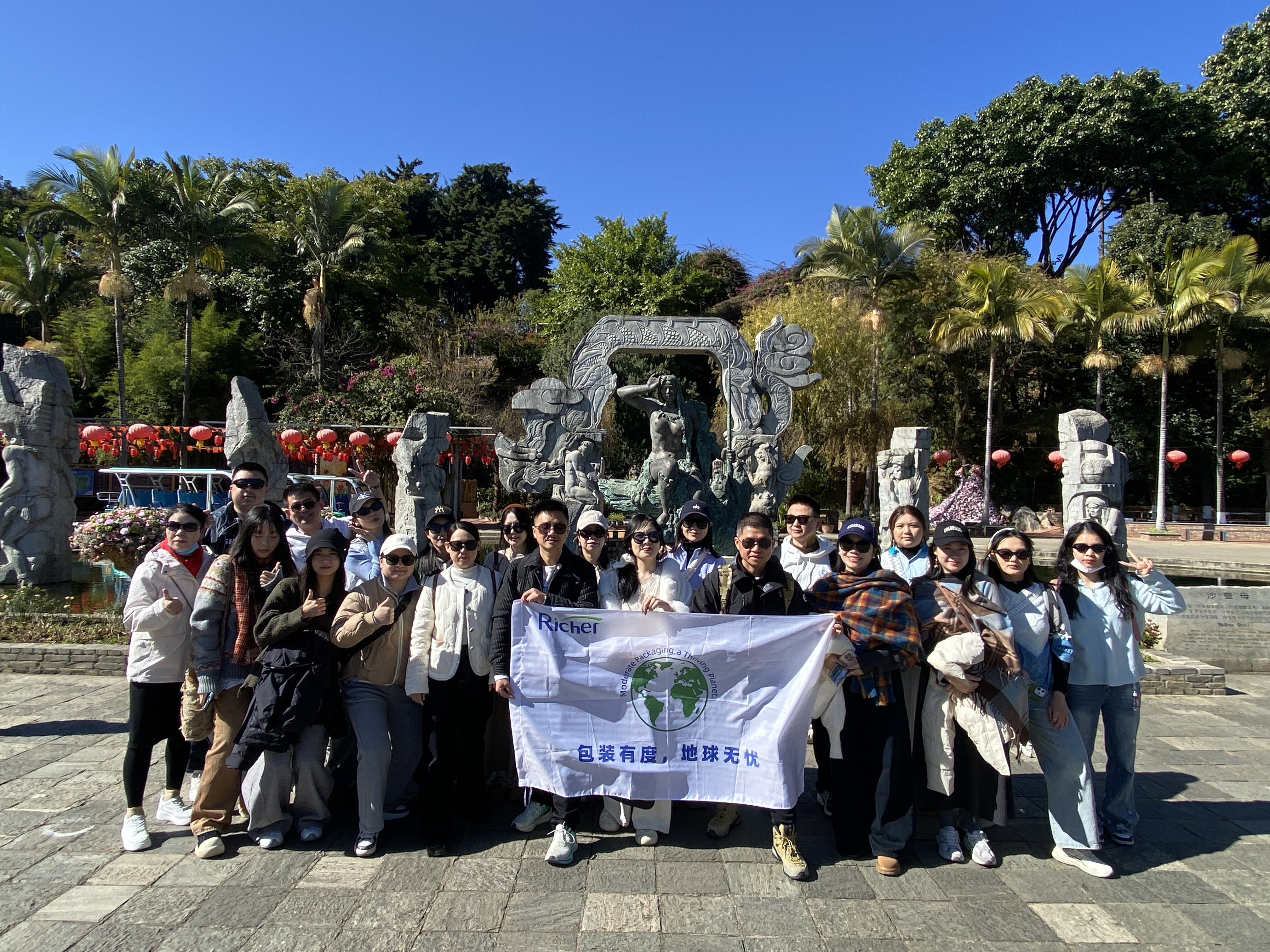 Building a Stronger Team to Serve Our Customers Better