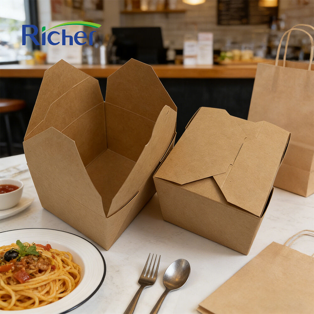 RICHER logo-透明底 拷贝.jpg