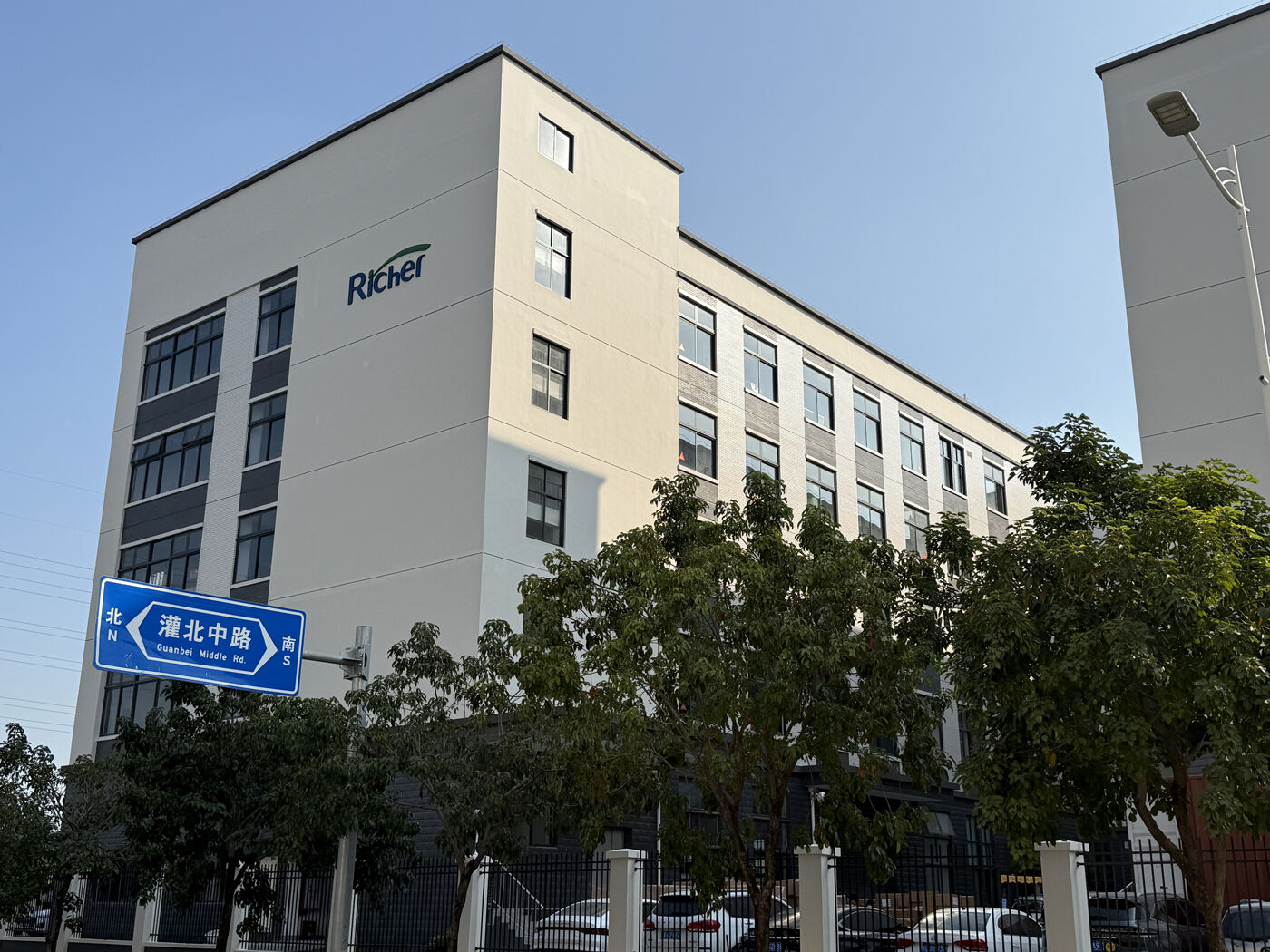 Xiamen Richer Plastic Co.,Ltd.