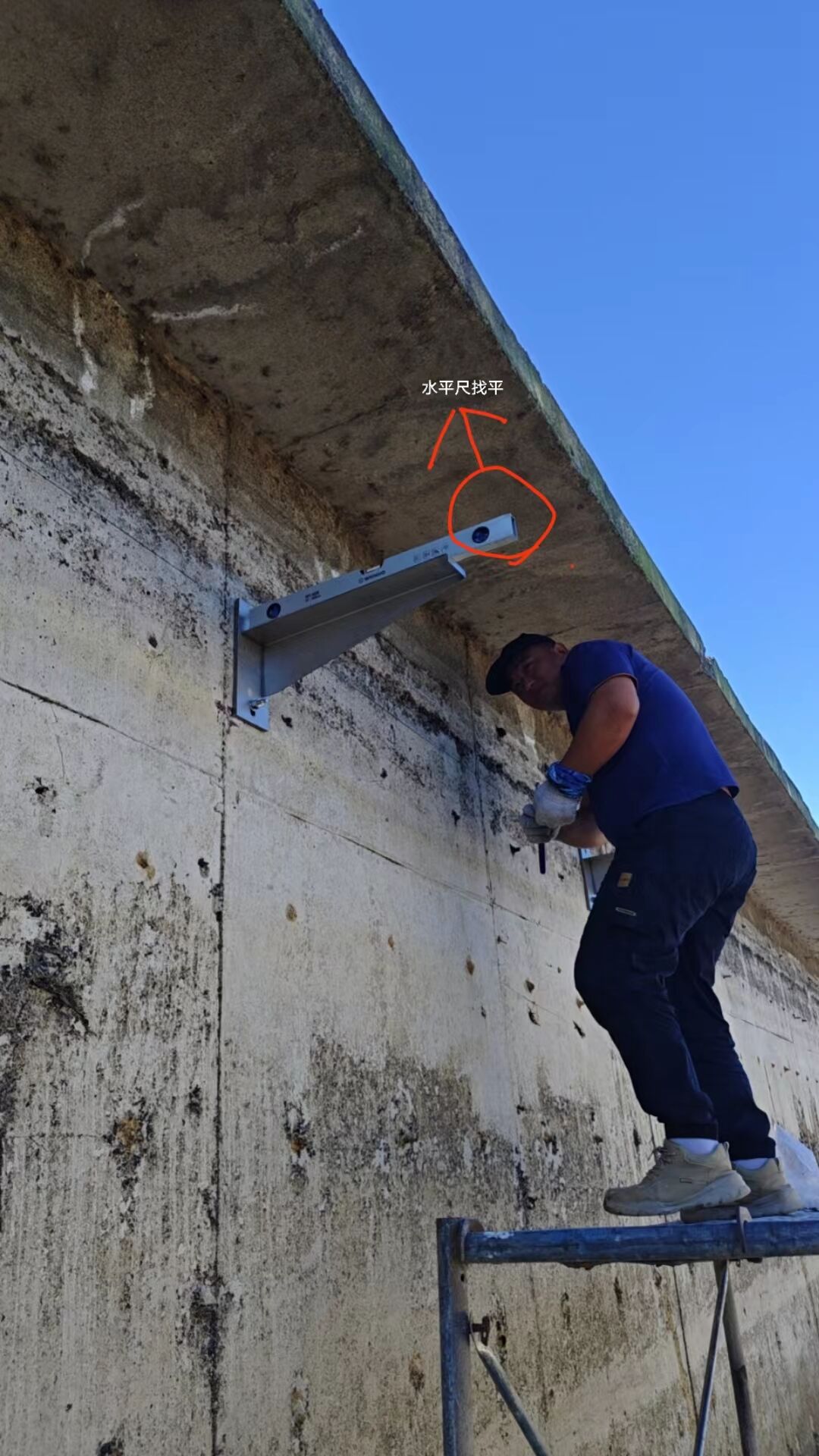 Sistem de tratare a apelor uzate cu concentrație ridicată: Gestionarea apelor uzate dificile