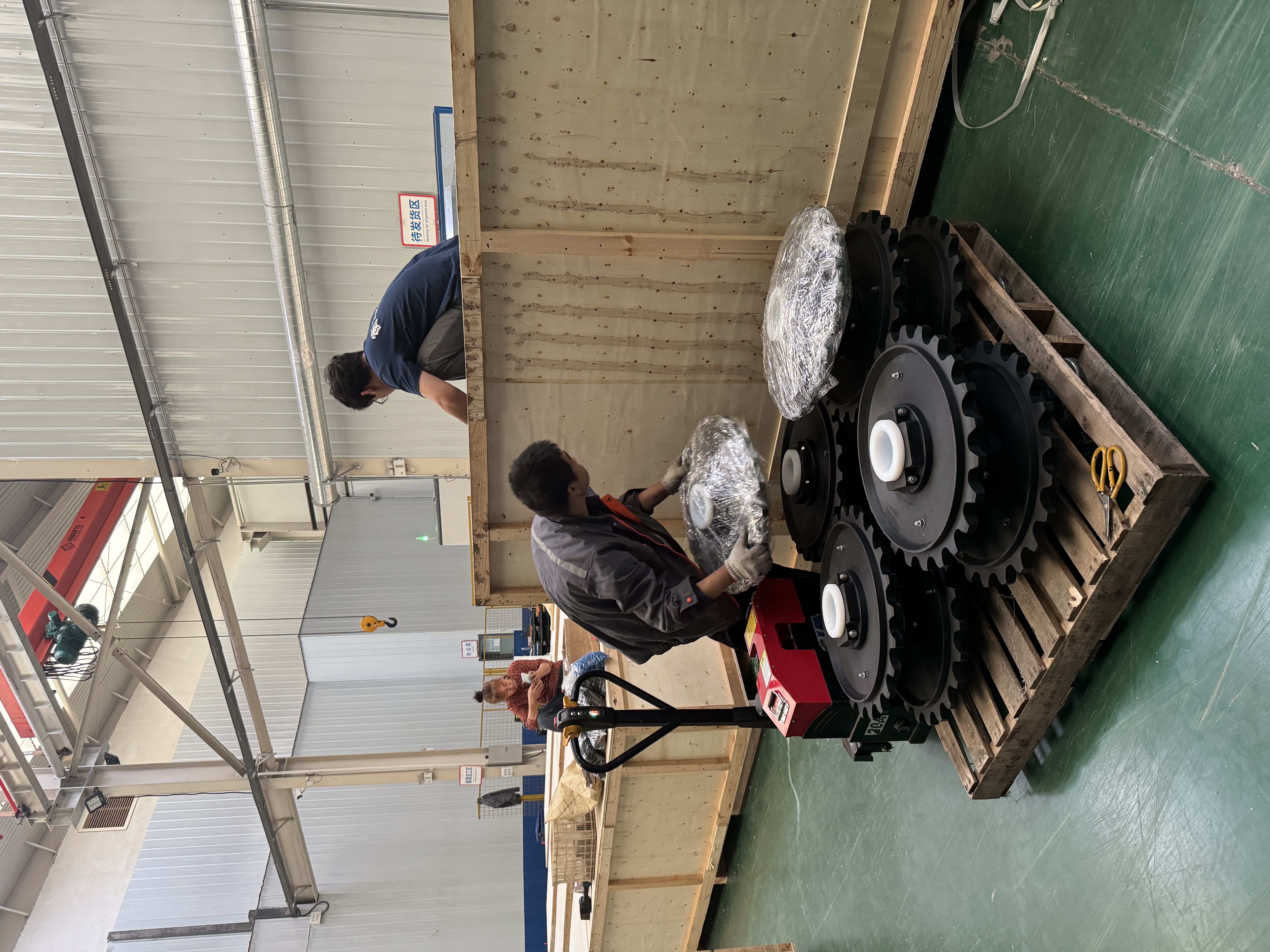 Liên hệ với chúng tôi