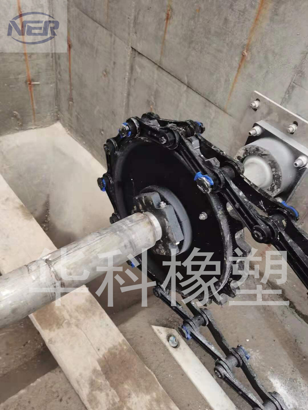 Póngase en contacto con nosotros