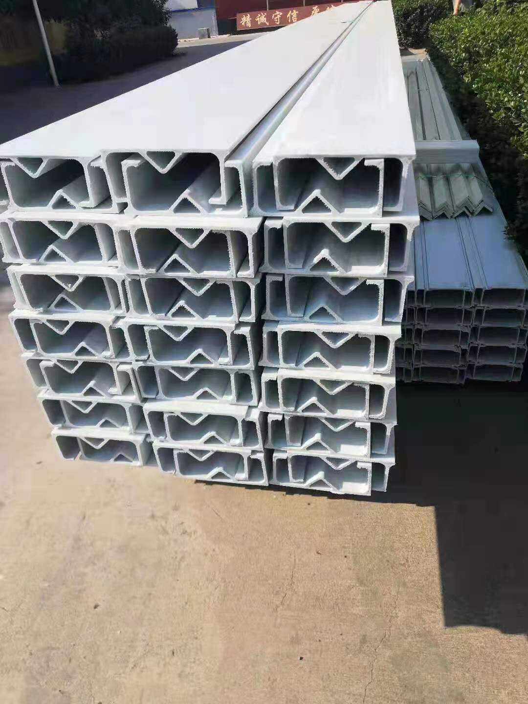 Póngase en contacto con nosotros