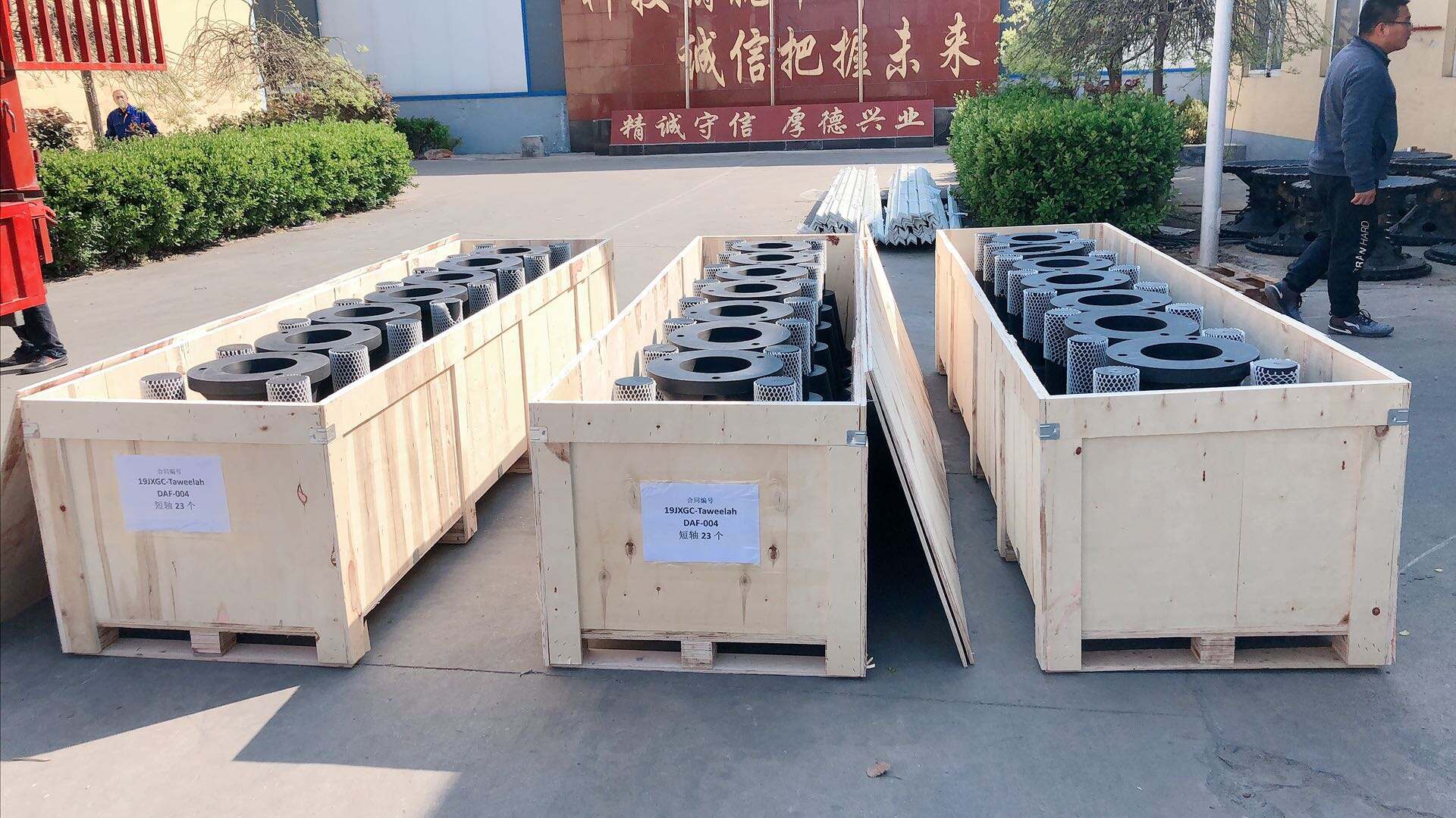 Póngase en contacto con nosotros