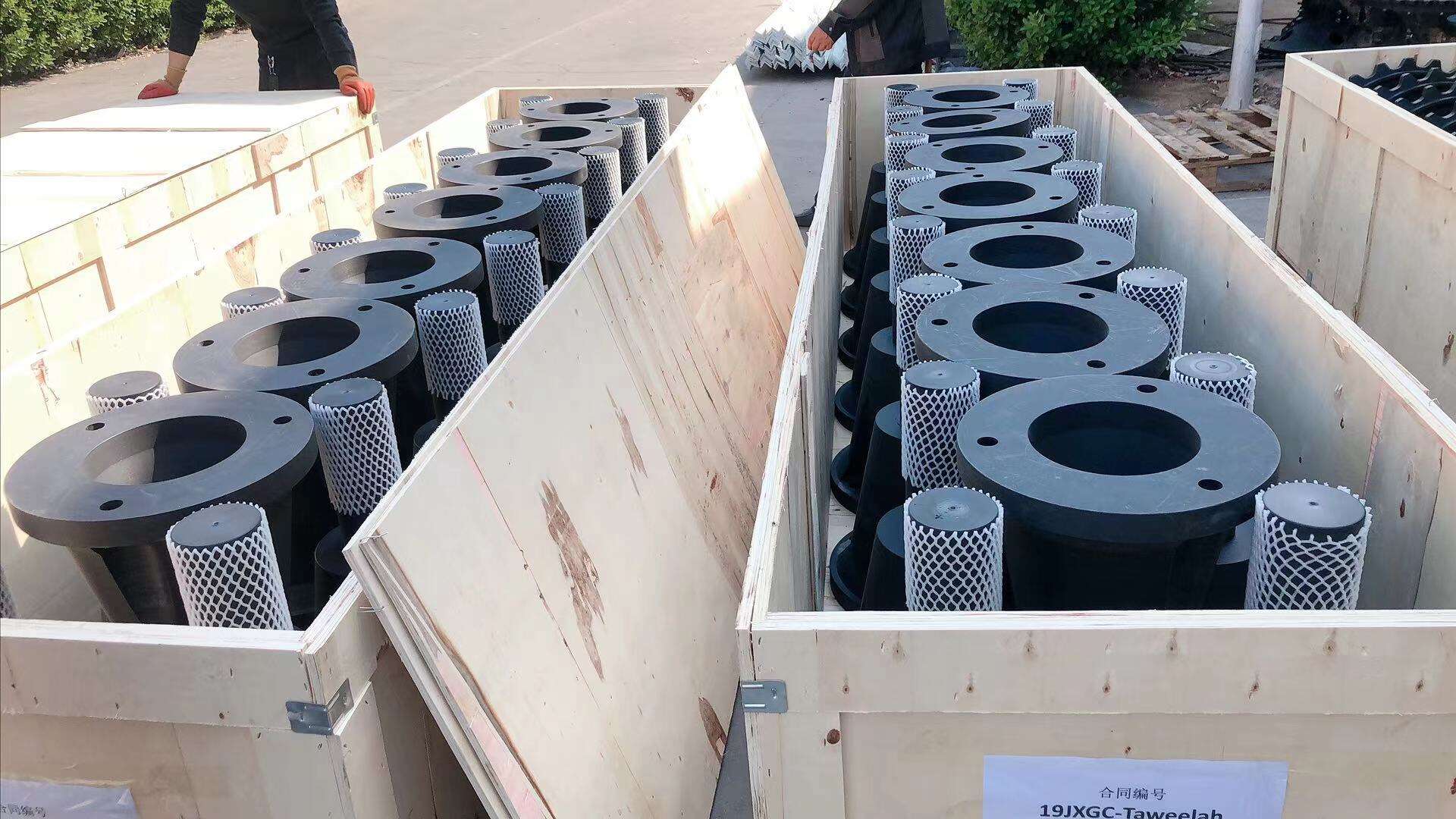 Póngase en contacto con nosotros