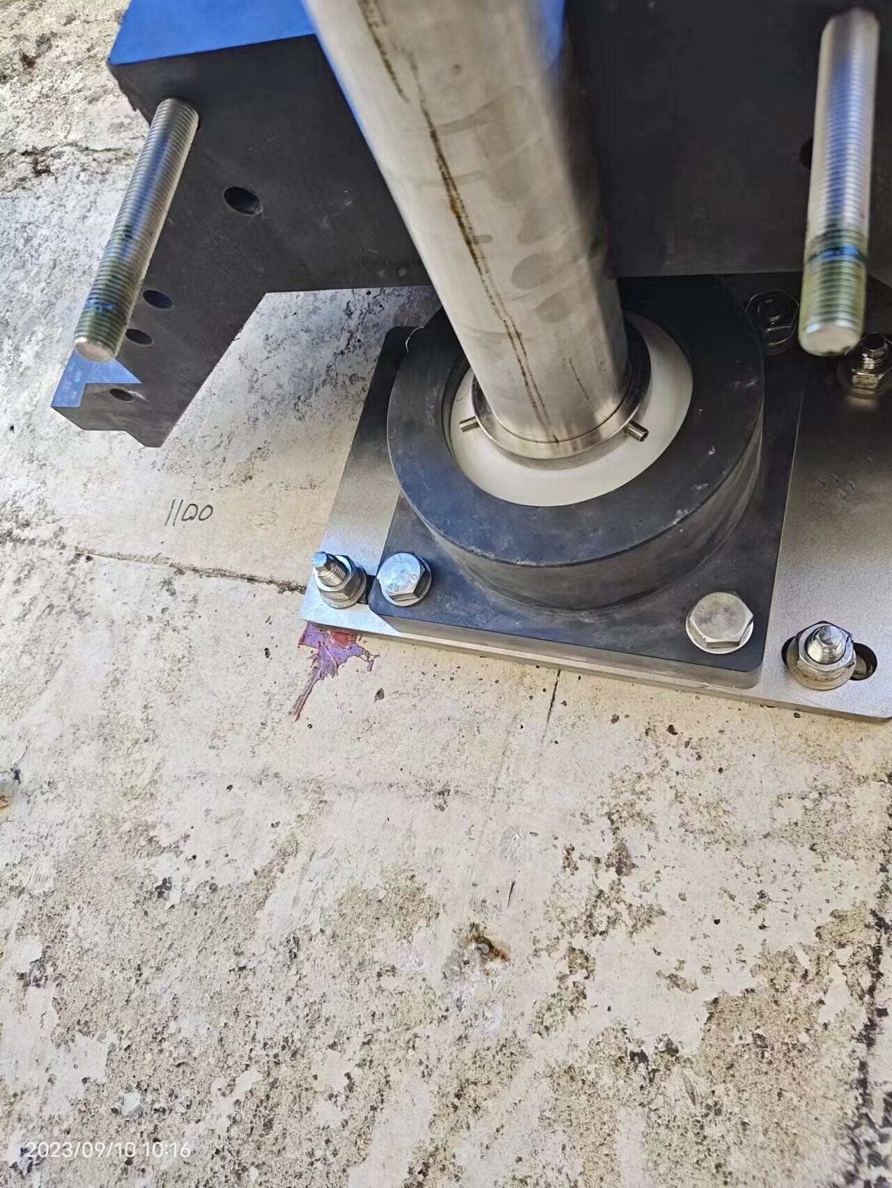 Póngase en contacto con nosotros