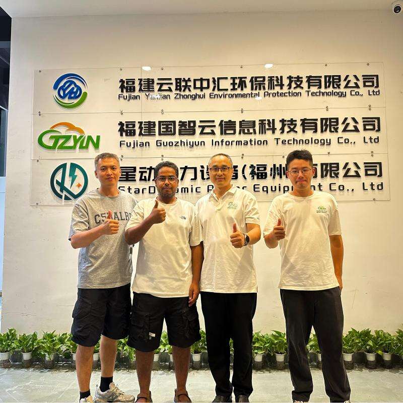 微信图片_20251021145519_455_267.jpg