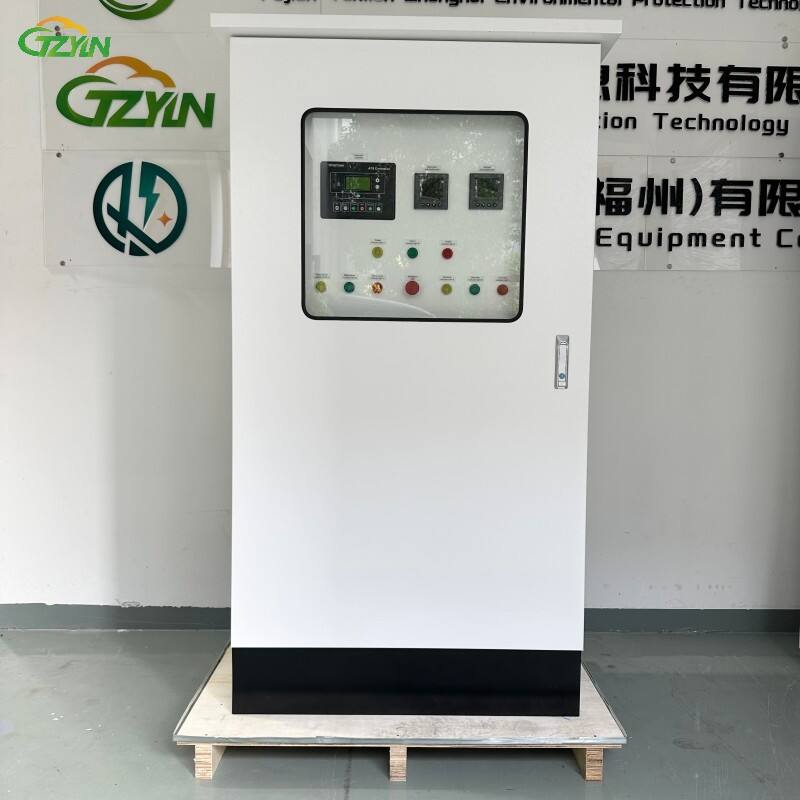 ats cabinet (5).jpg