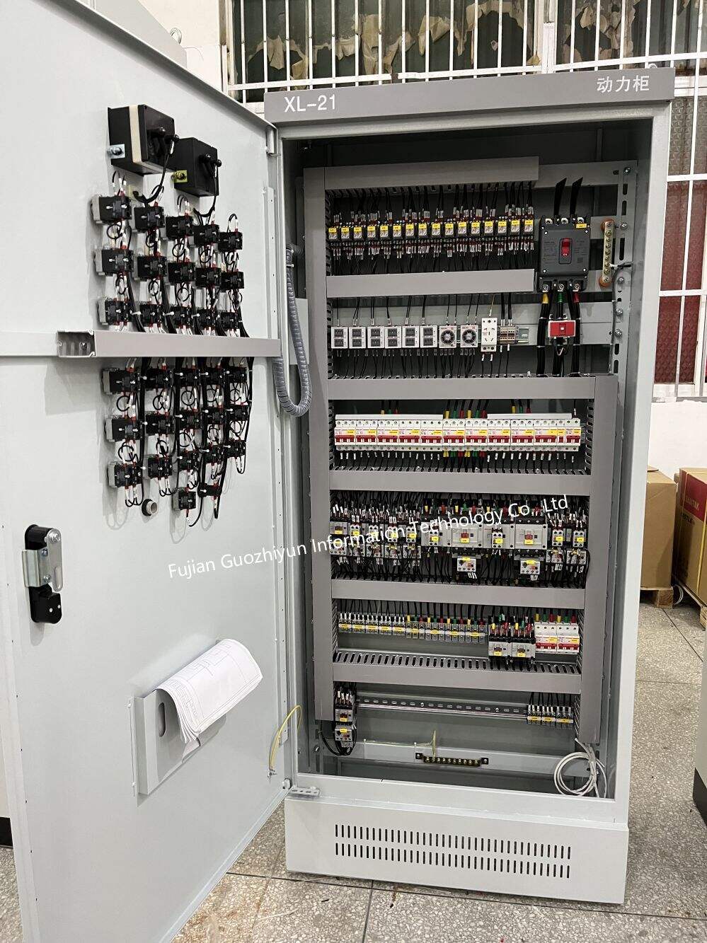 Mains Distribution Panel: Advanced Safety, Energy Management, and ...