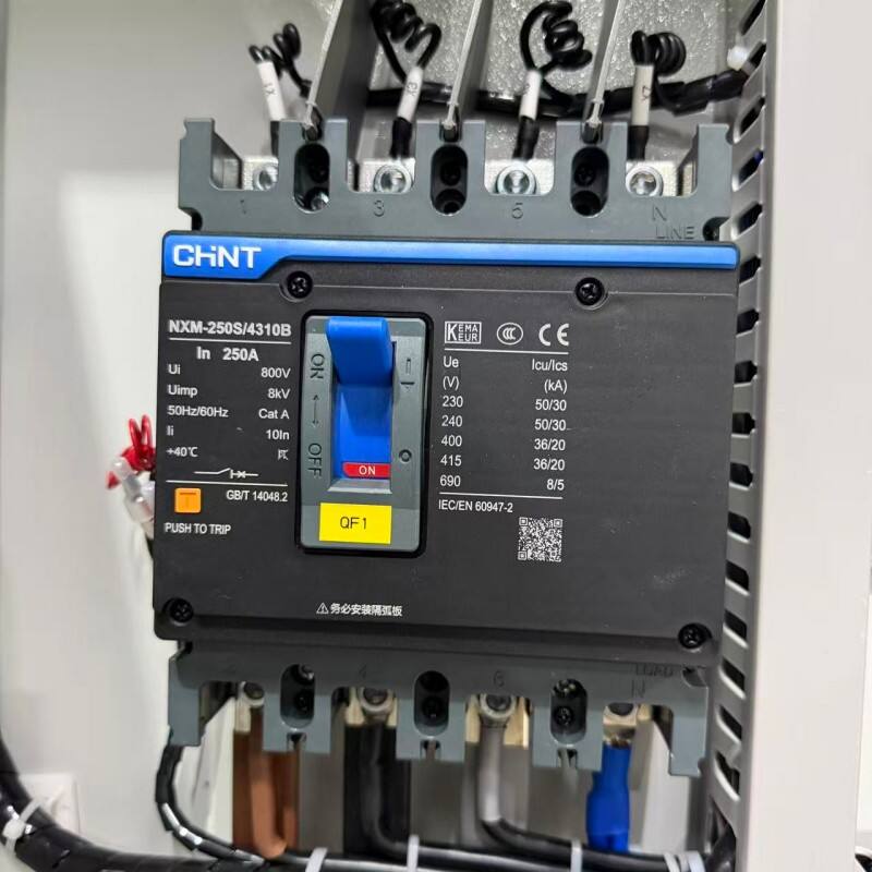 distribution cabinet (6).jpg