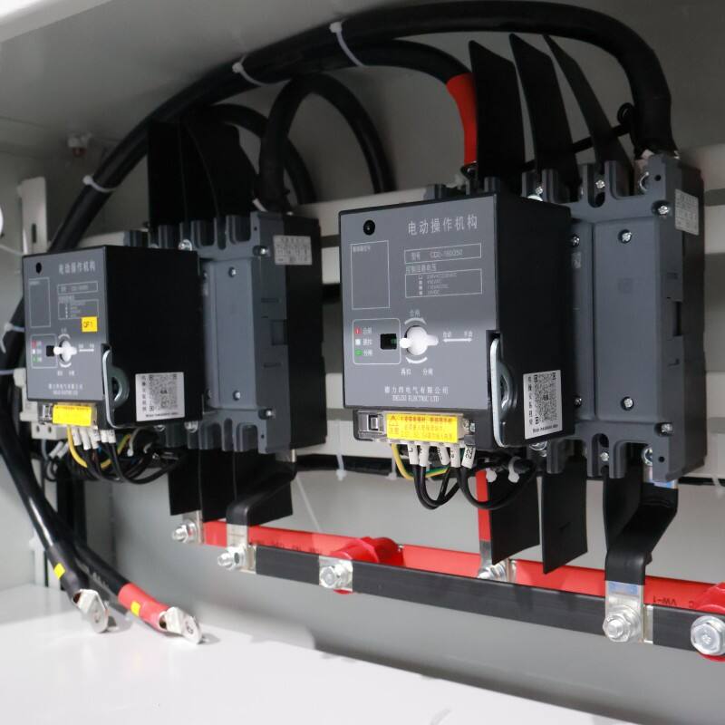 Tableau ATS double alimentation GGD 200 A haute performance