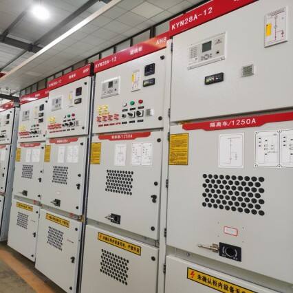 High voltage switchgear (3)(f93212f1be).jpg