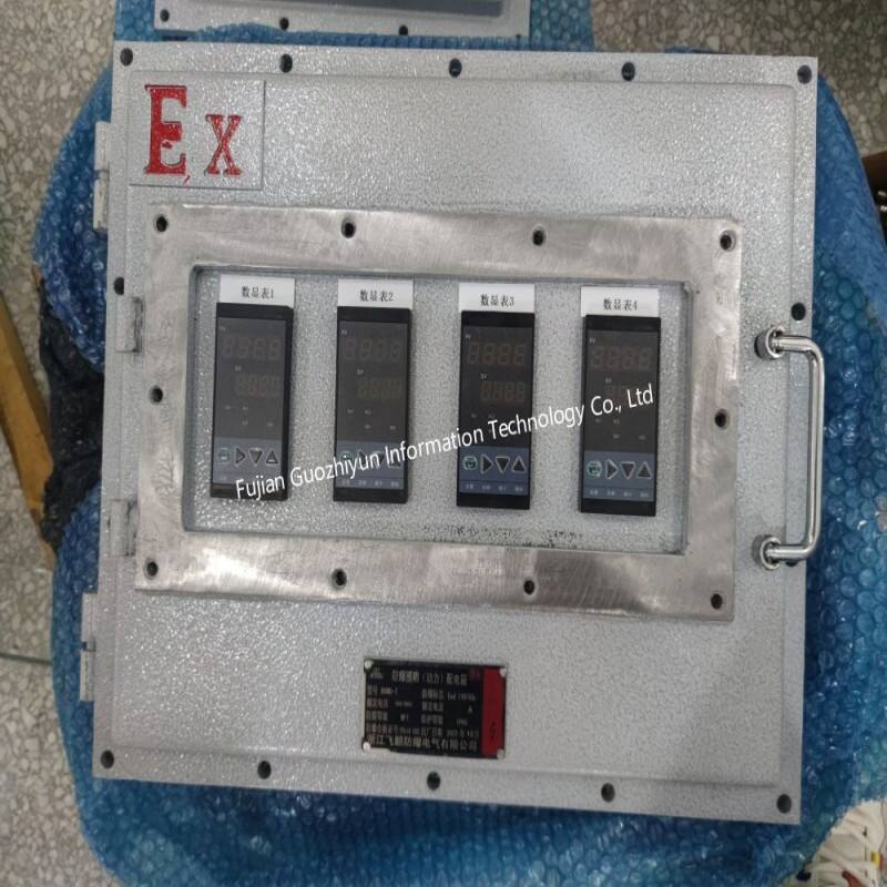 Laboratory specific electrical explosion-proof cabinet for dust and ...