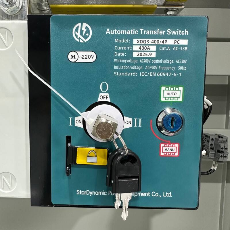 ATS control box (31).jpg