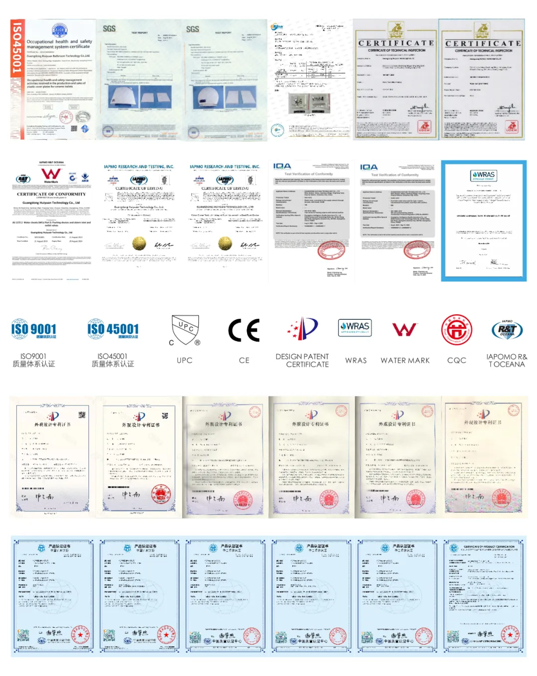 huiyuan makes its debut at the 138th canton fair its one stop solution for bathroom accessories attracts global buyers attention-4