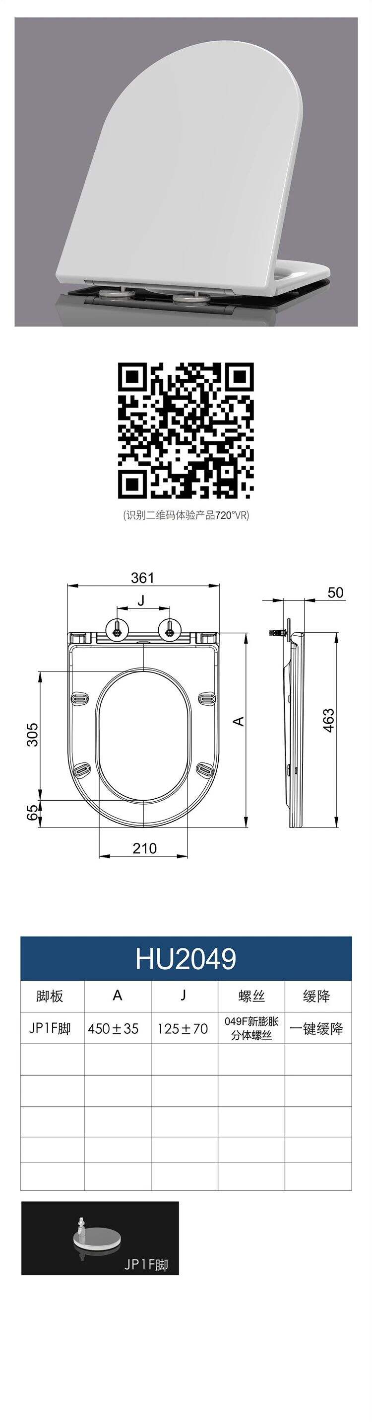 square bidet toilet seat