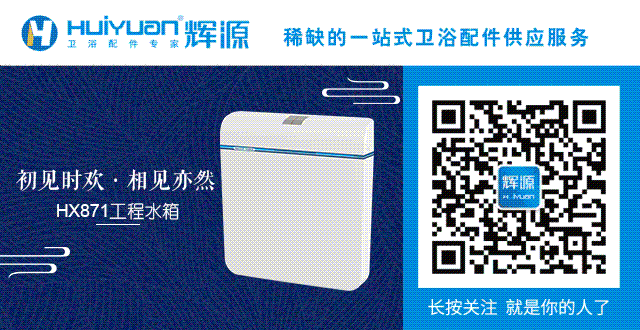 toilet float mechanism.gif