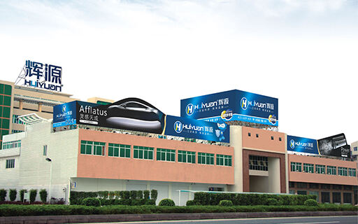 GUANGDONG HUIYUAN TECHNOLOGY CO.,LTD