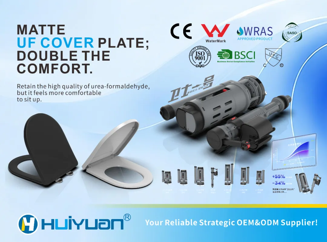 huiyuan makes its debut at the 138th canton fair its one stop solution for bathroom accessories attracts global buyers attention-1