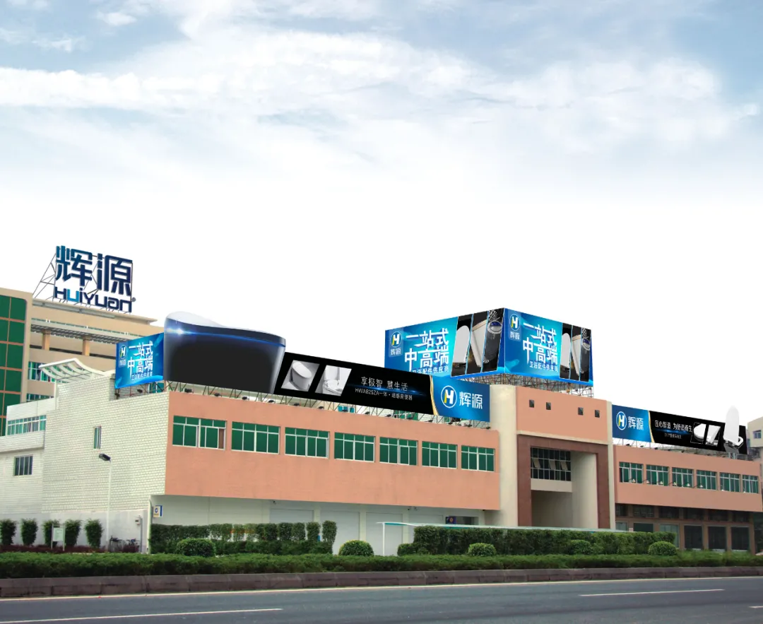toilet cistern manufacturer